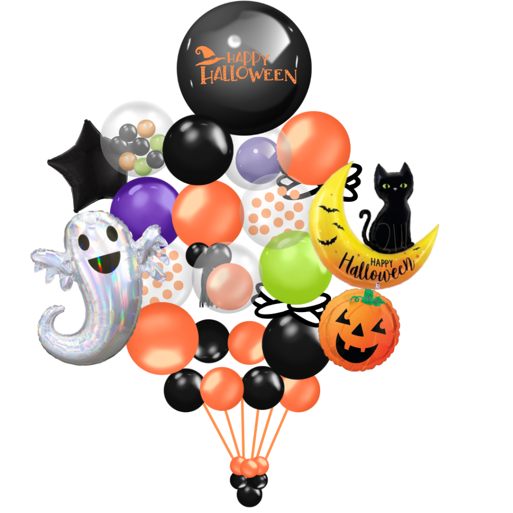 Halloween Giant Specialty (1)